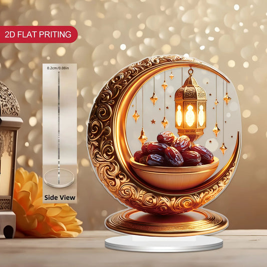 1pc Customized name 2D Printed Decorations Featuring Elegant Ramadan Lanterns